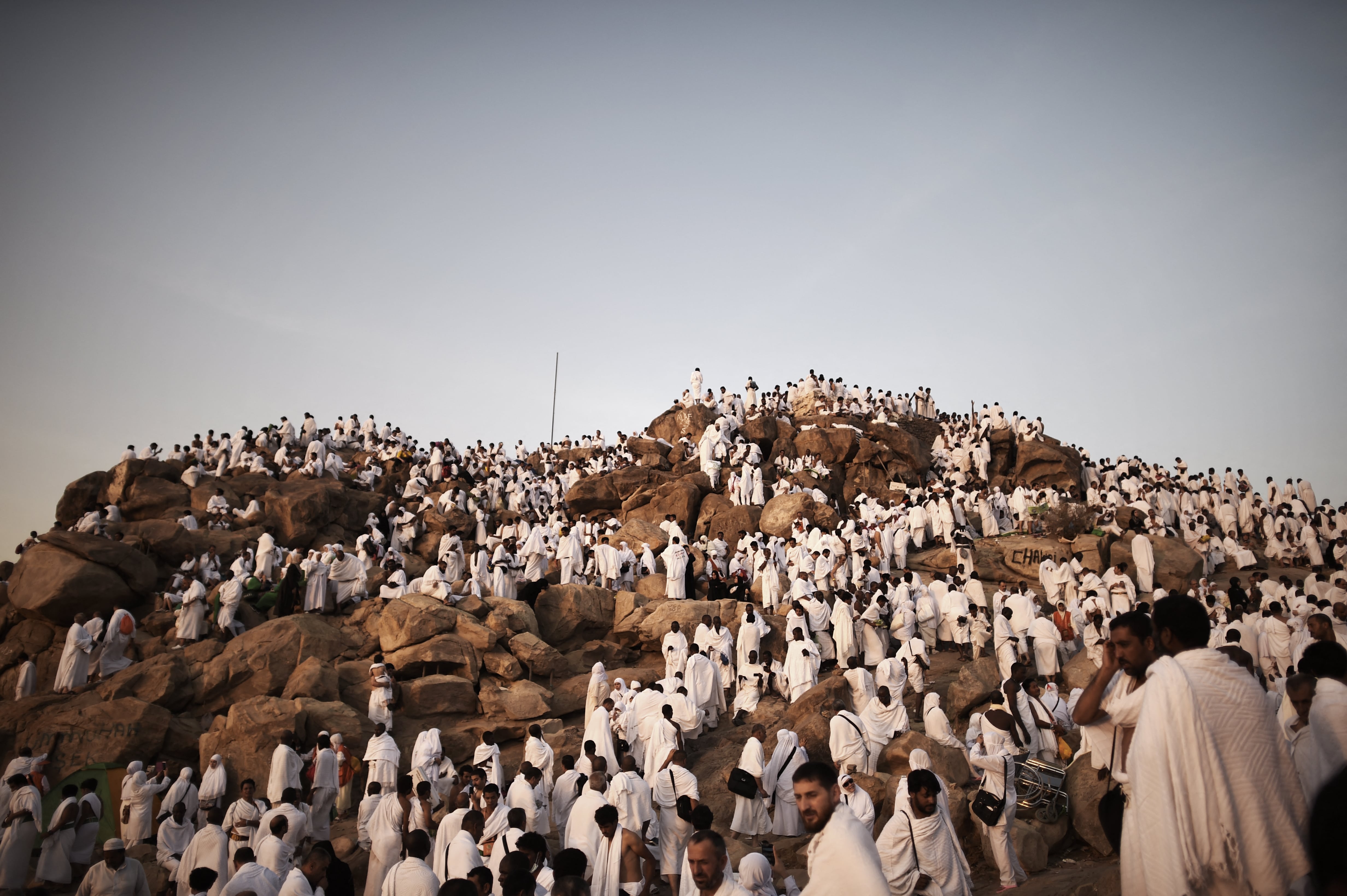 mount arafat 