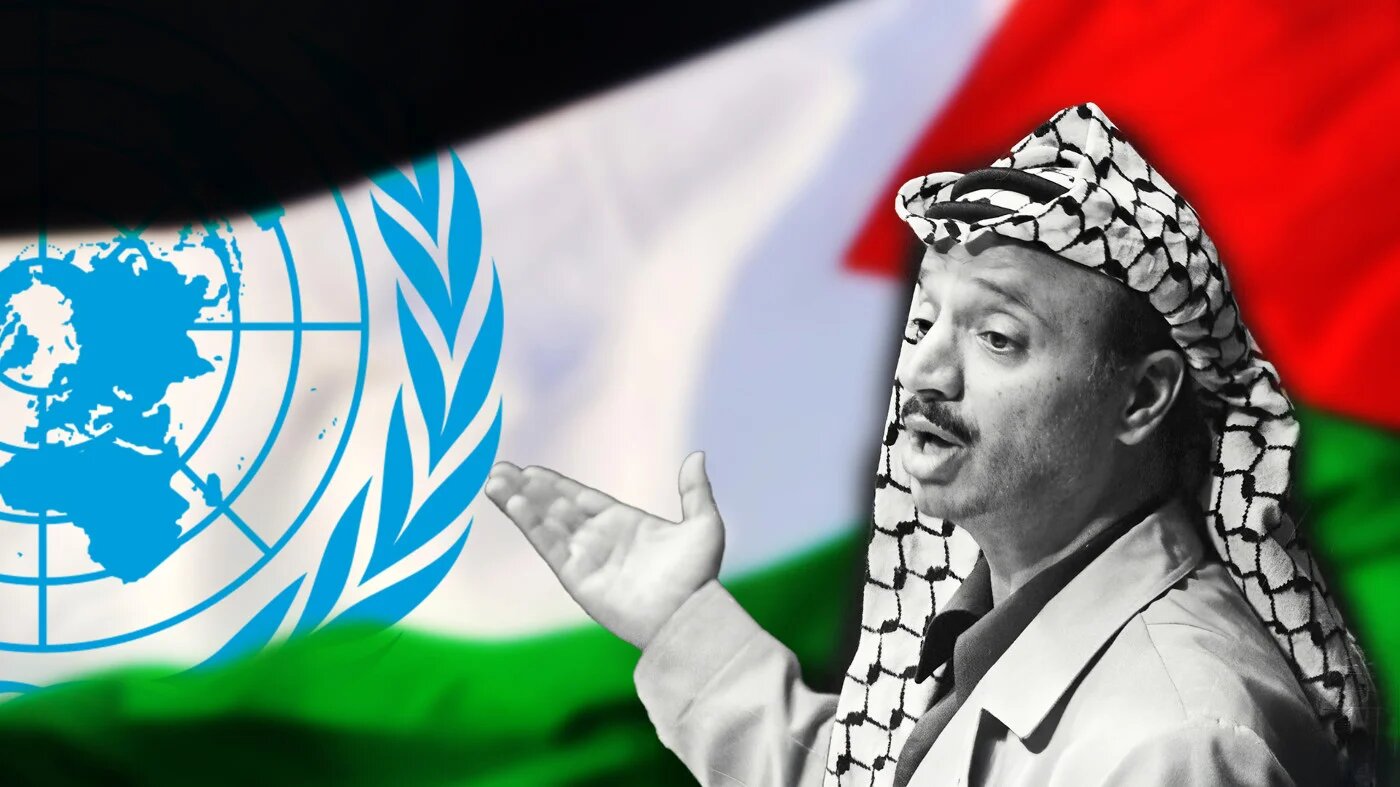 Palestine has been seeking statehood at the UN for several decades, not least during the leadership of Yasser Arafat (illustration/AFP)